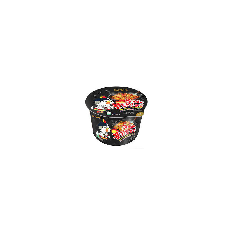 Black Buldak Noodles Big Cup