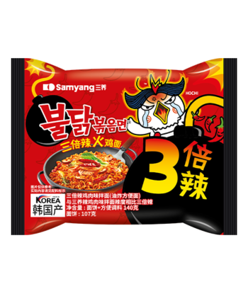 Samyang Buldak 3x Spicy Hot Chicken Flavor Ramen